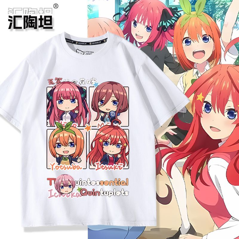 Quintuplets Anime Cosplay - Kaus Lengan Pendek Gambar Cetak Cosplay