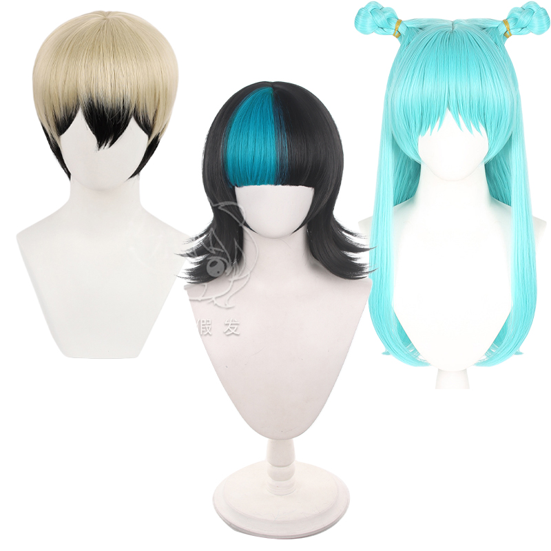 Anime Cosplay Jujutsu - Wig Cosplay Anime Jujitsu Kaisen Kirara