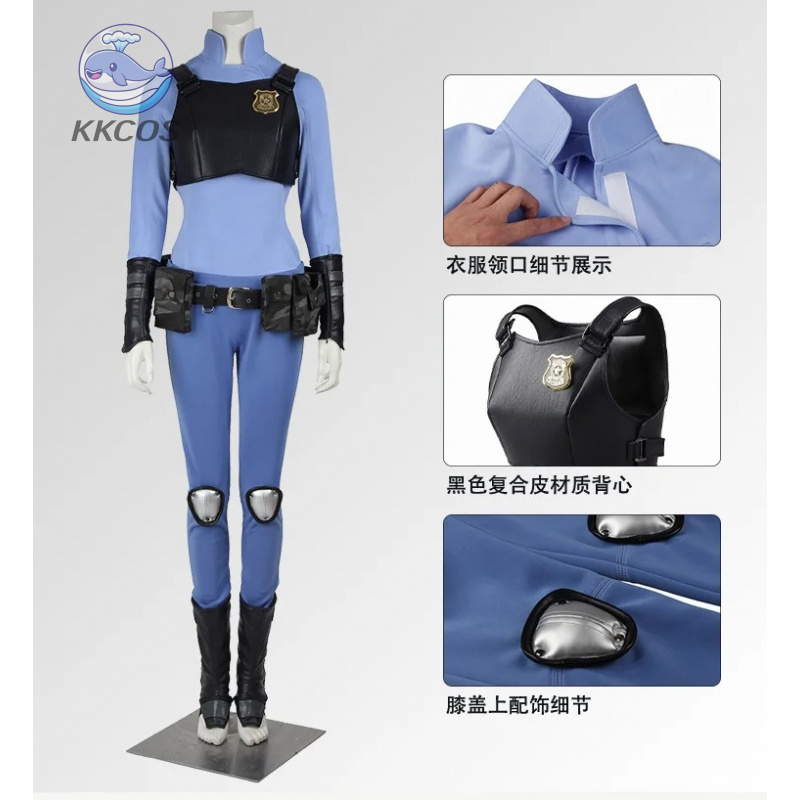 Anime Cosplay Bunny - Kostum Anime Zoo Judy Bunny Pakaian