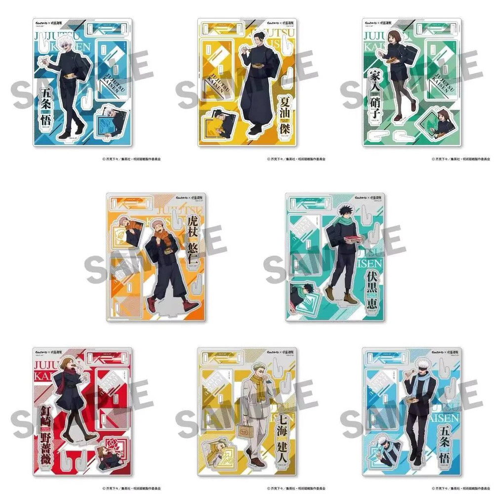 Anime Cosplay Jujutsu - Jujitsu Line Satoru Gojo Nanami Kento