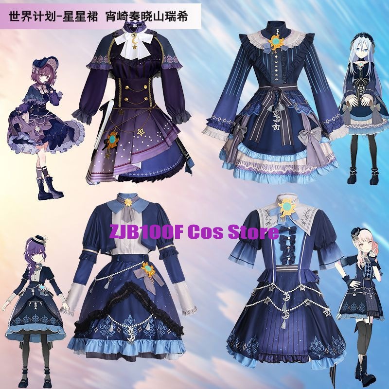Anime Cosplay Dress - Gaun Warna-warni Bintang PJSK 2025 untuk
