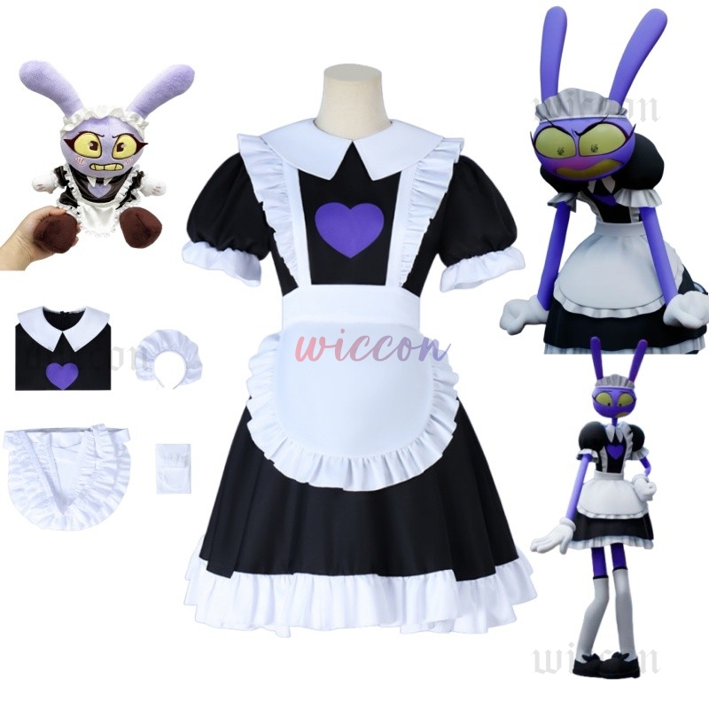 Anime Cosplay Boy - Gaun Kartun Cosplay Pembantu Jax Sirkus