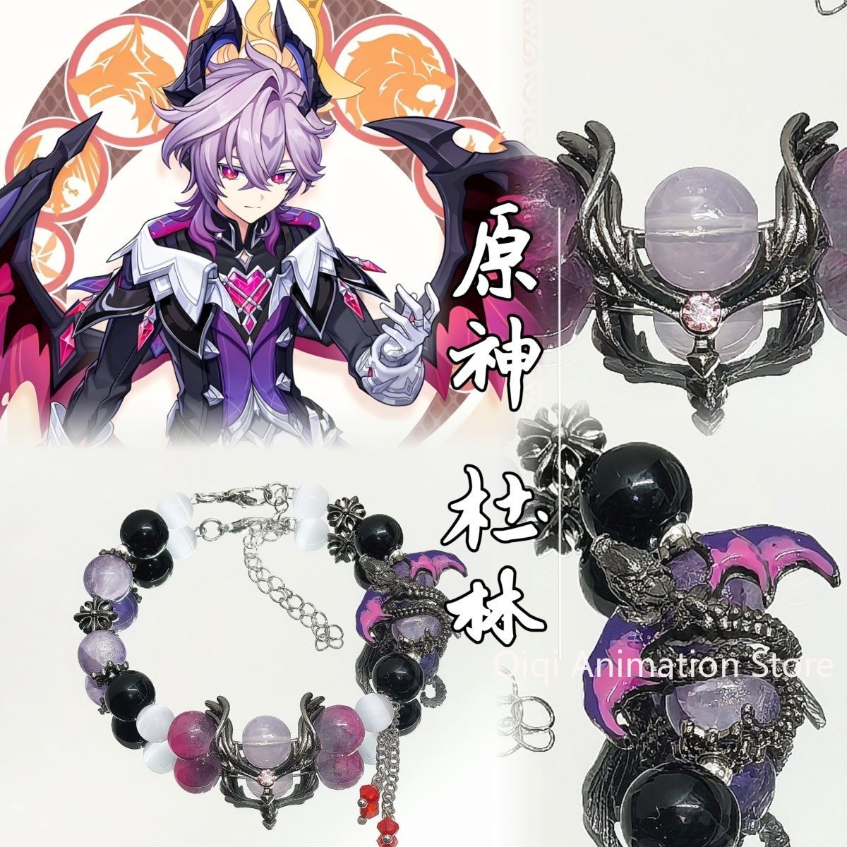 Anime Cosplay Event - Aksesori Perhiasan Gelang Kartun Liontin Gelang