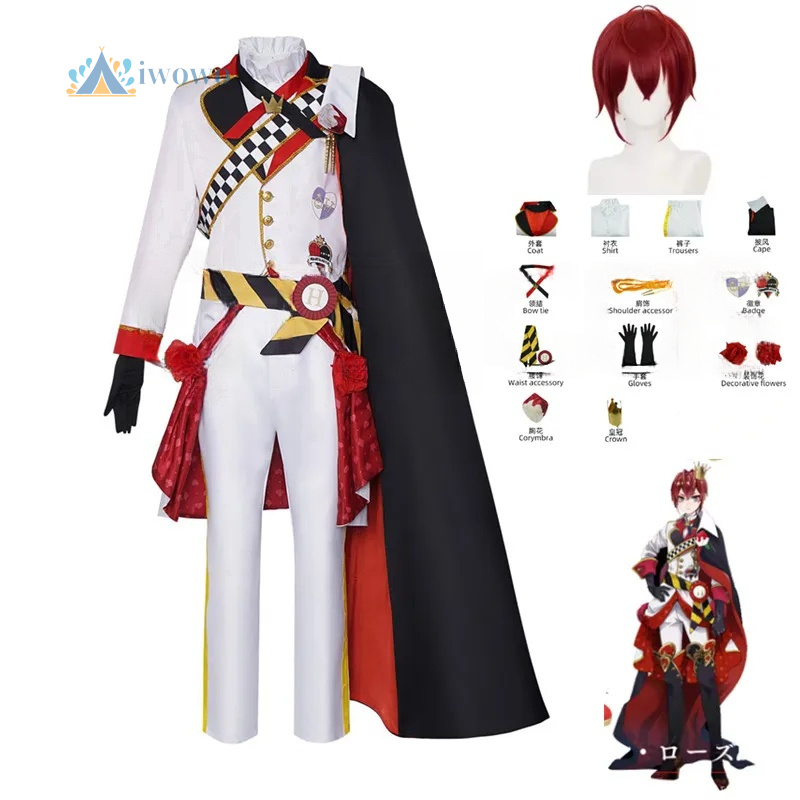 Anime Cosplay Dress - Kostum Cosplay Twisted Wonderland Riddle Kostum