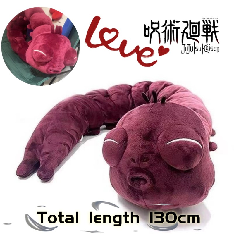 Anime Cosplay Jujutsu - Boneka Plush Anime Jujutsu Kaisen Fushiguro
