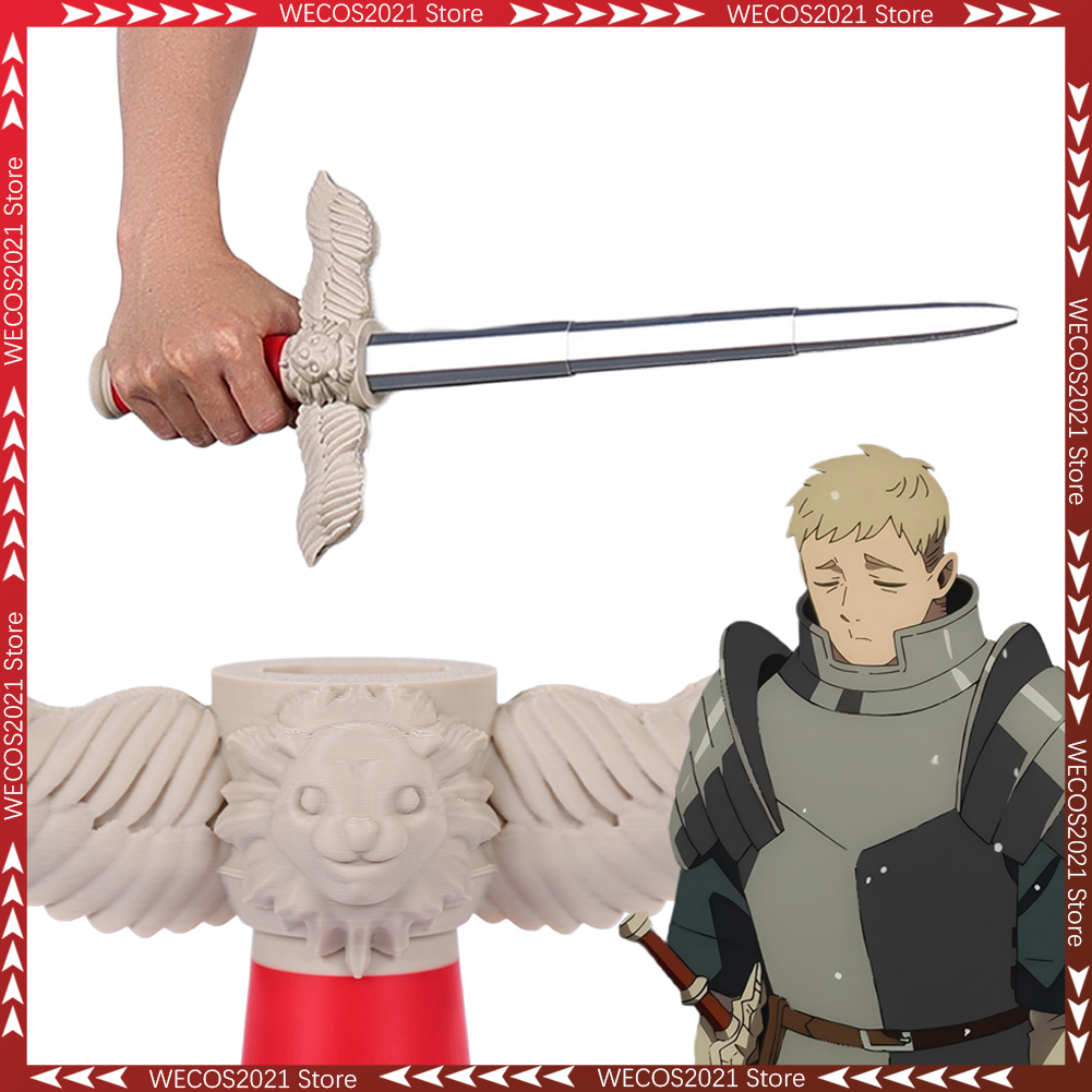Anime Cosplay Sword - Ornamen Pedang Laios untuk Cosplay, Senjata