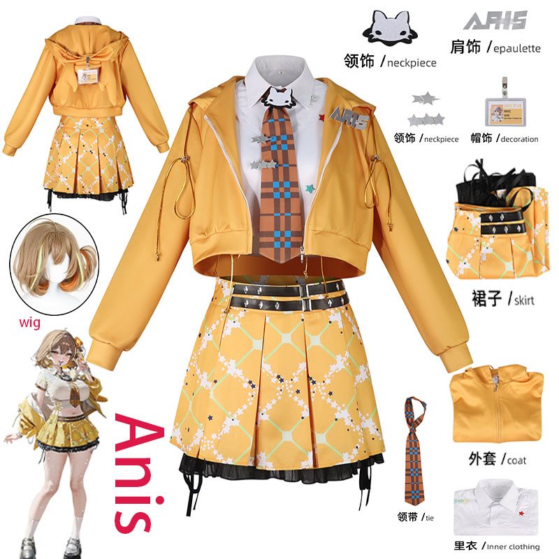 Anime Cosplay Dress - Kostum Cosplay Anime NIKKE Anis Oranye