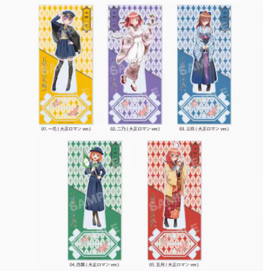 Quintuplets Anime Cosplay - Anime The quinessential Quintuplets Nakano Ichika