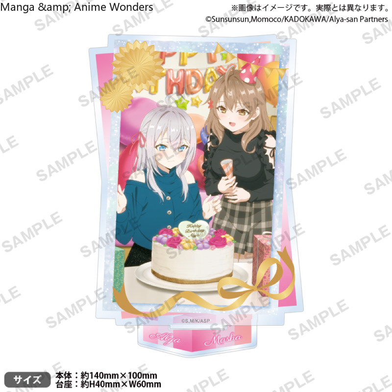 Anime Cosplay Alya - Anime Alya Kadang Menyembunyikan Perasaannya dalam