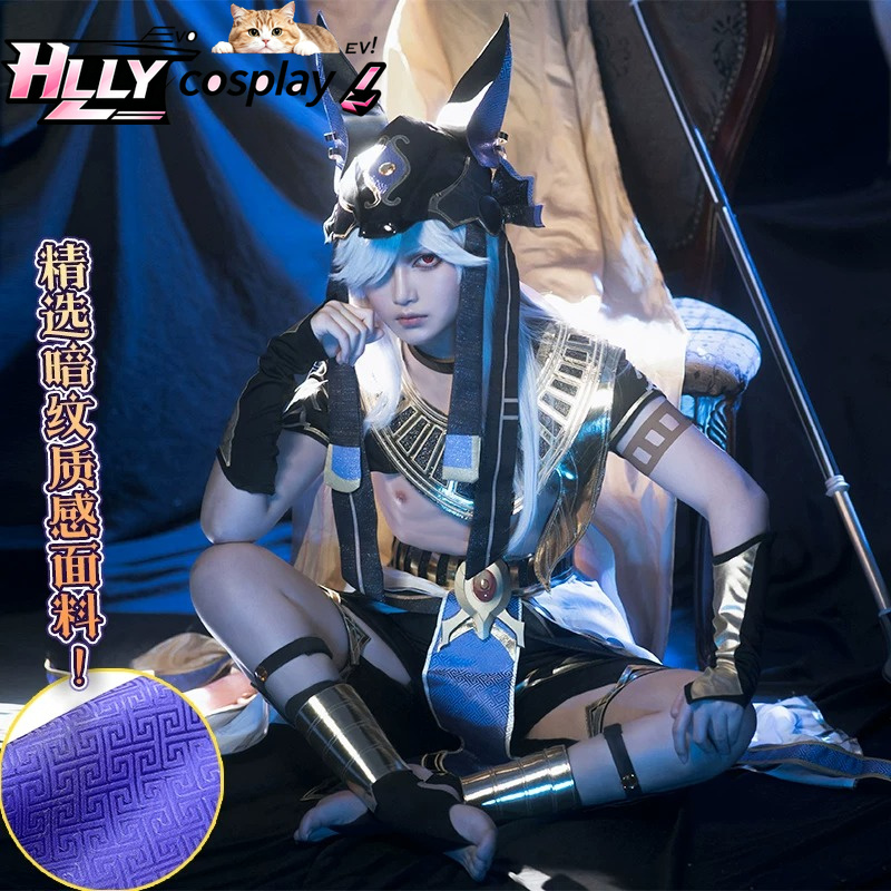 Anime Cosplay Outfits Female - Kostum Cosplay Genshin Impact Cyno Set