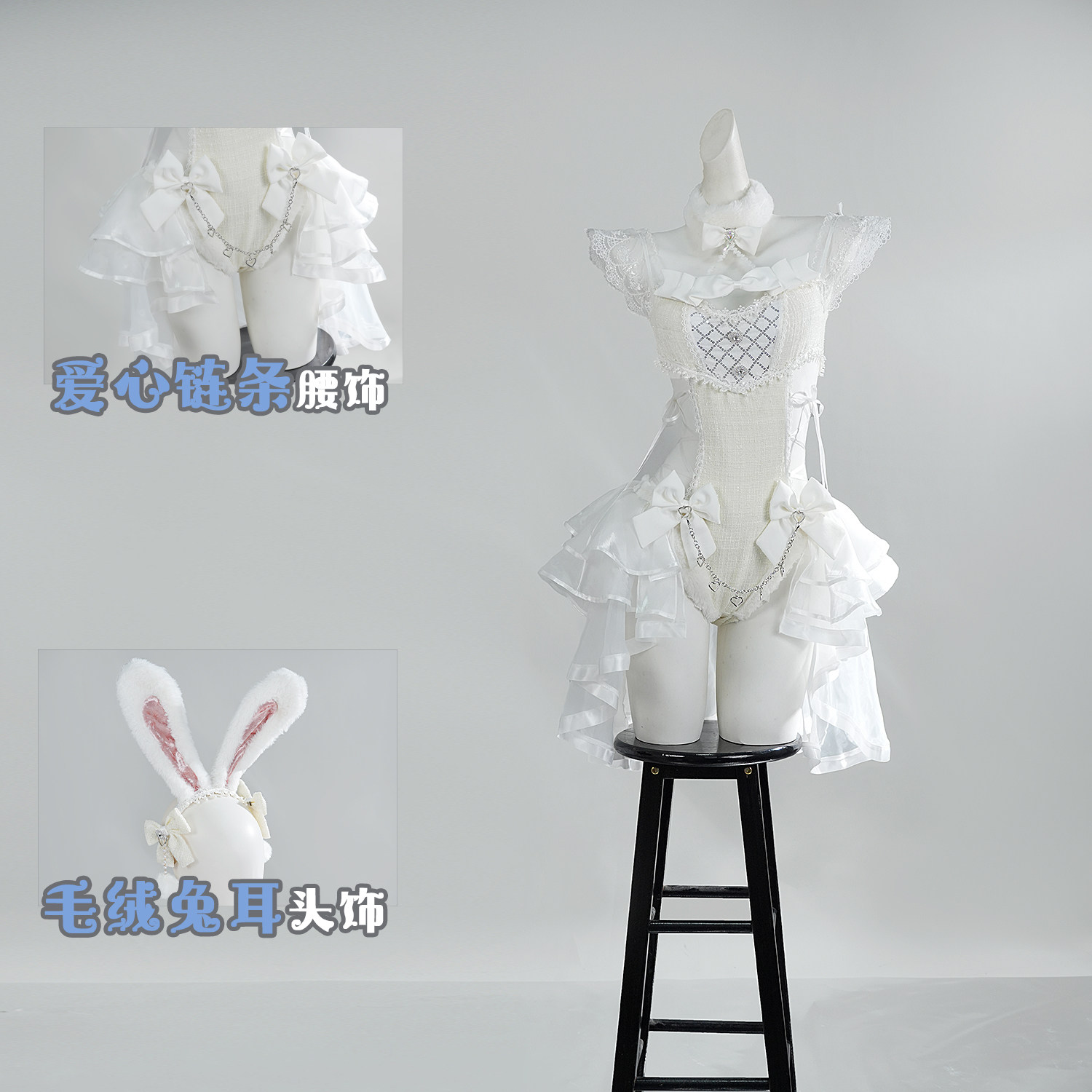 Anime Cosplay Bunny - Kostum Cosplay Kelinci Tulle Tweed Asli