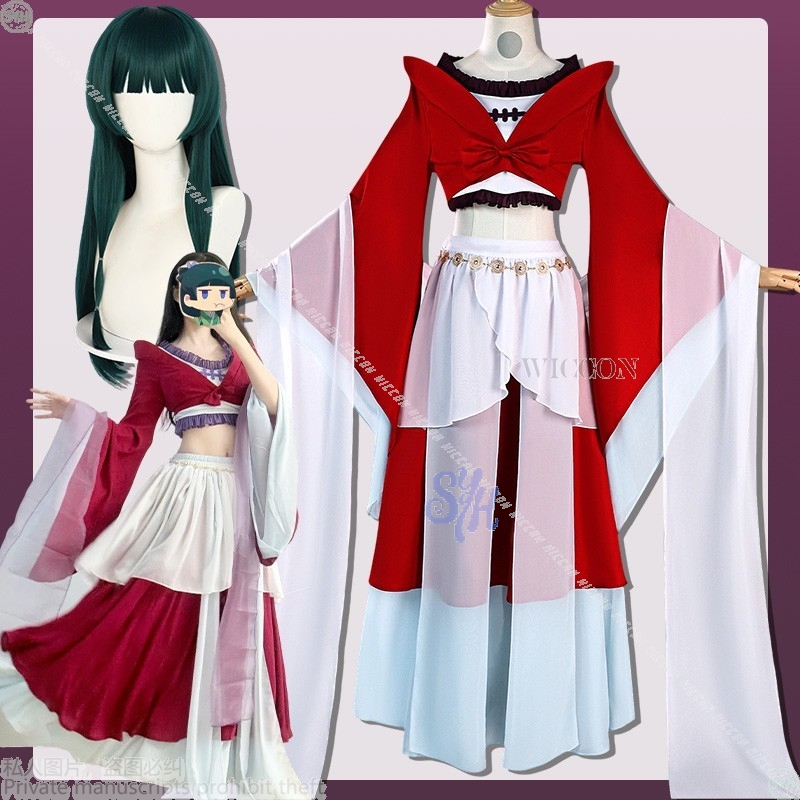 Anime Cosplay Dance - Kostum Cosplay Anime The Apothecary Diaries,
