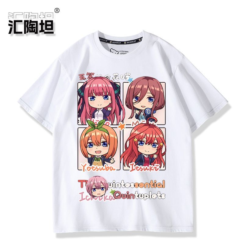 Kaus Lengan Pendek Gambar Ceta - Quintuplets Anime Cosplay ulasan dan harga