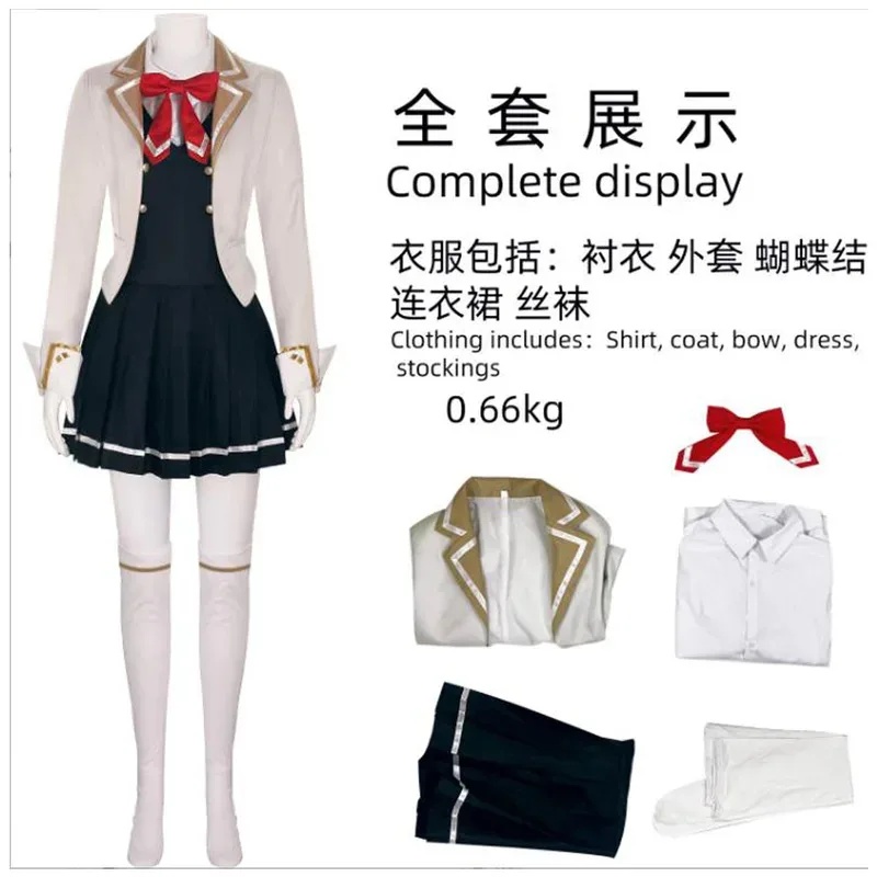 U5GG CyAnime Roshidere Alya Al - Anime Cosplay Alya ulasan dan harga