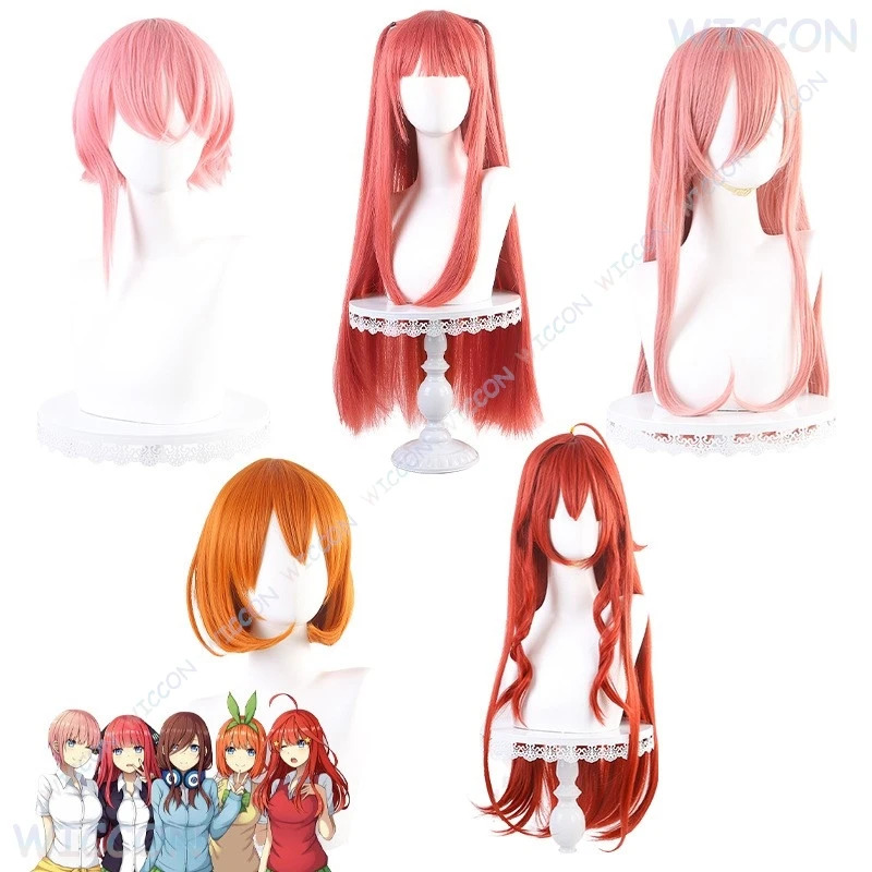 ‌ Wig Cosplay The Quintessenti - Quintuplets Anime Cosplay ulasan dan harga
