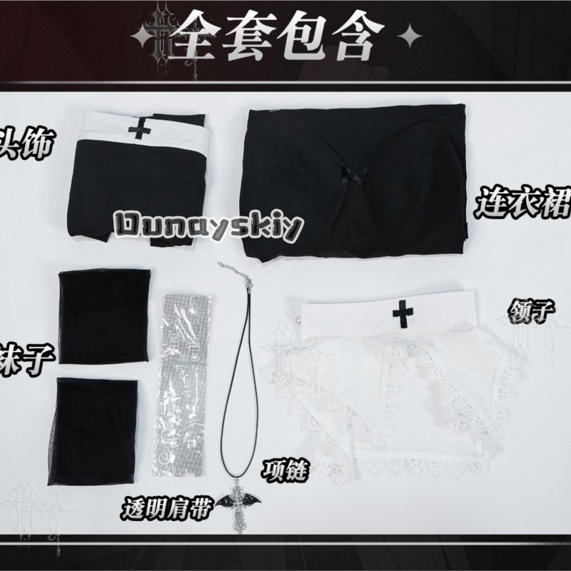 KS*06 Pakaian Biarawati Asli,  - Anime Cosplay Outfits Female ulasan dan harga