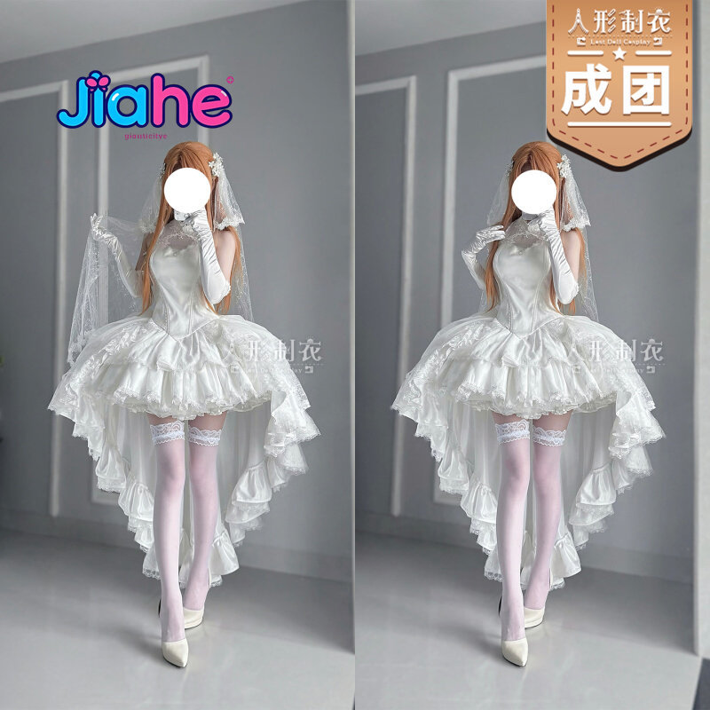 Yuuki Asuna Sword Art Online K - Anime Cosplay Sword ulasan dan harga