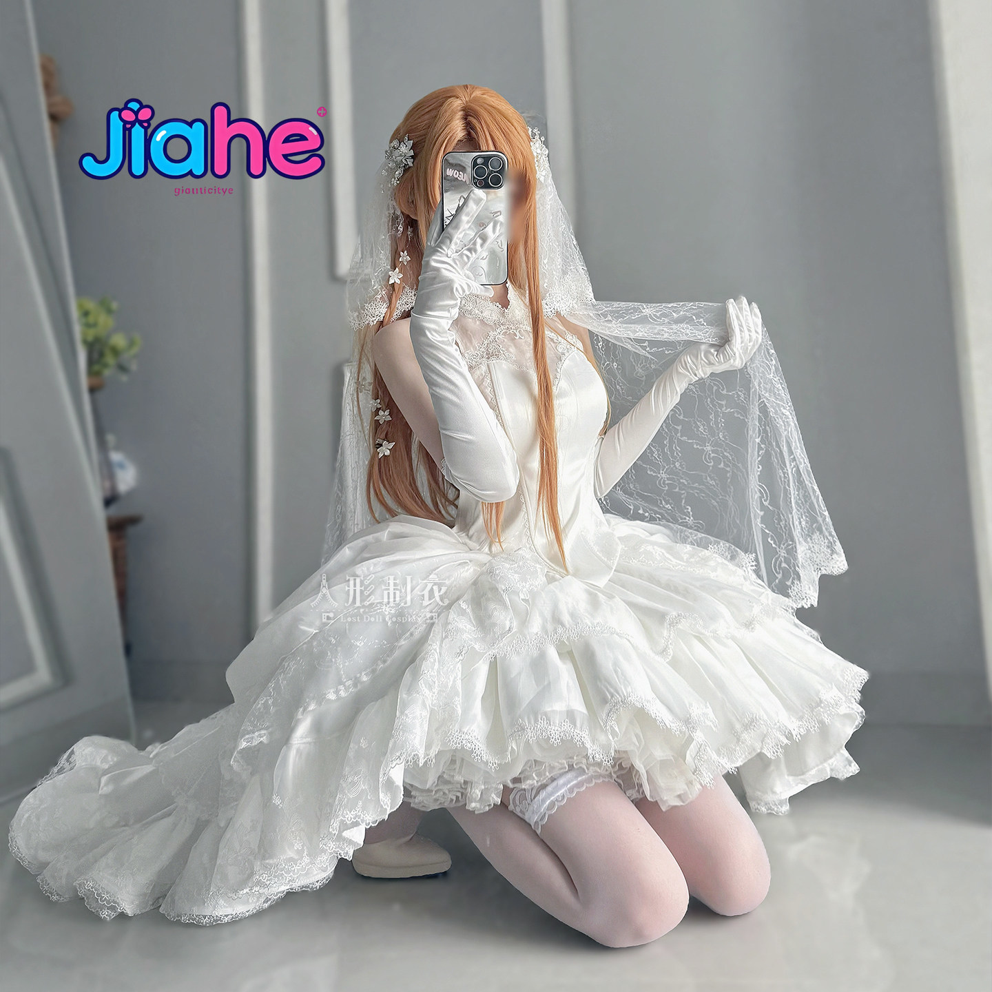 Yuuki Asuna Sword Art Online K - Anime Cosplay Sword ulasan dan harga