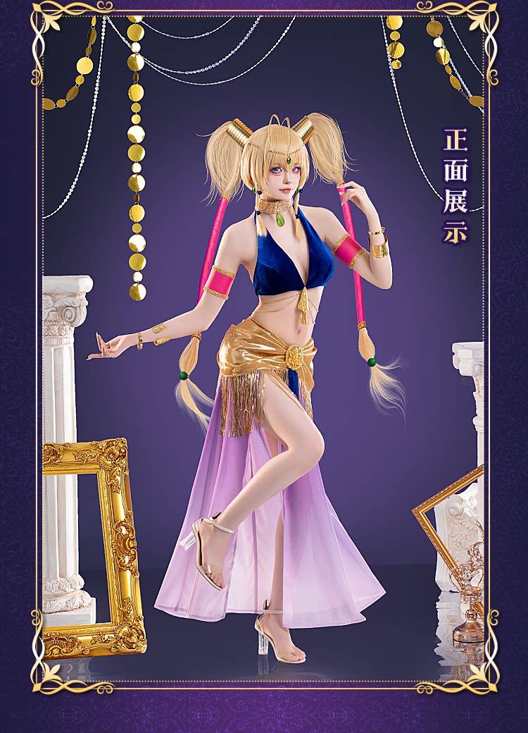 Kostum Cosplay Anime Shugo Cha - Anime Cosplay Dance ulasan dan harga