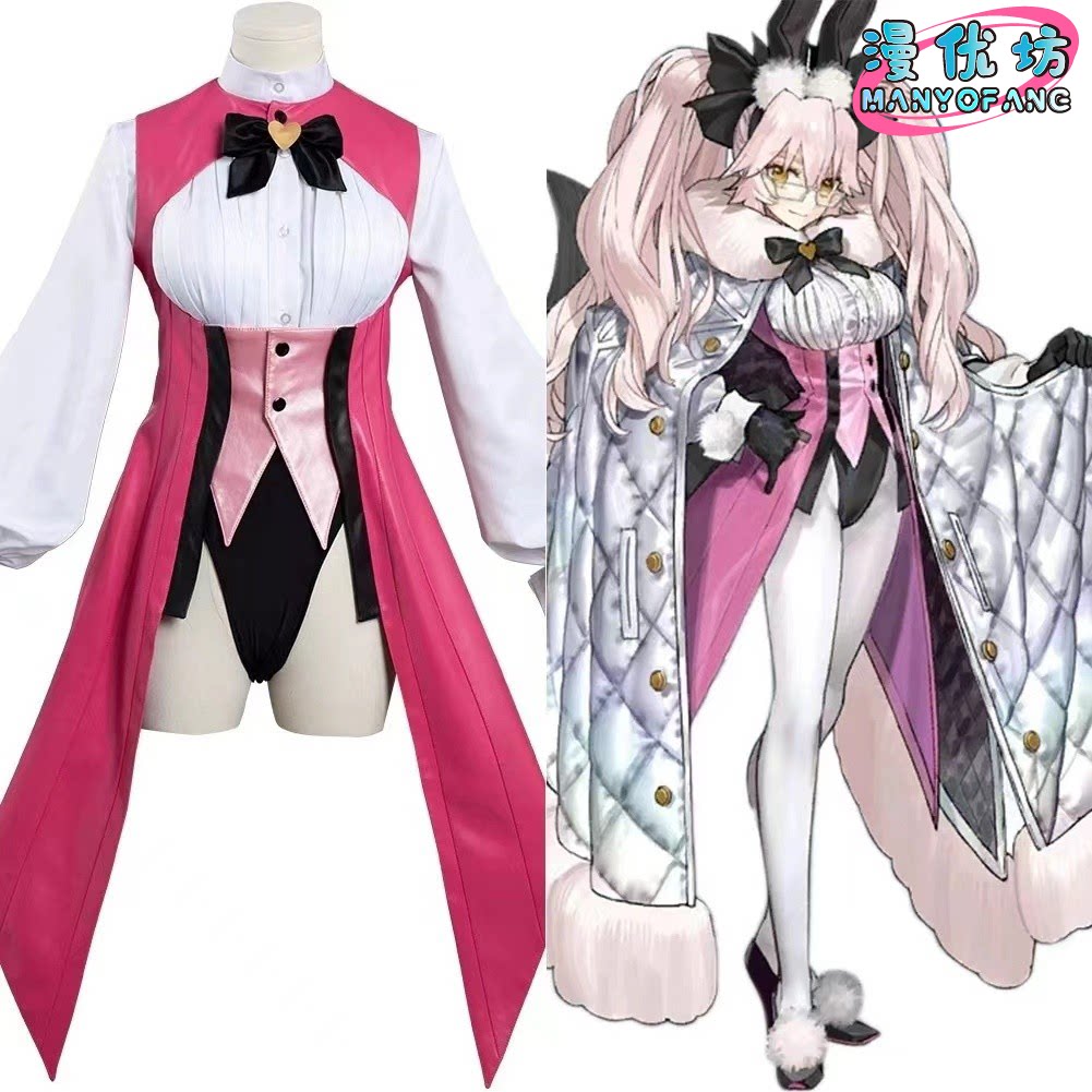 Kostum Cosplay Anime Fate/Gran - Anime Cosplay Bunny ulasan dan harga
