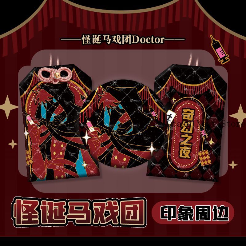Anime The Freak Circus Doctor  - Anime Cosplay Event ulasan dan harga