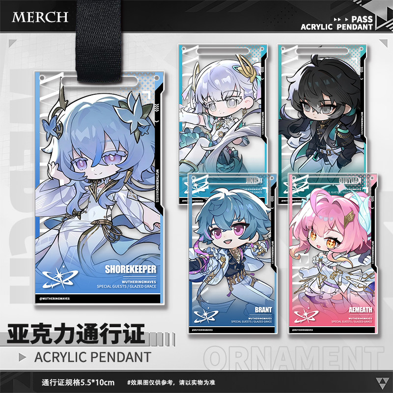 Game Wuthering Waves Aemeath T - Anime Cosplay Event ulasan dan harga