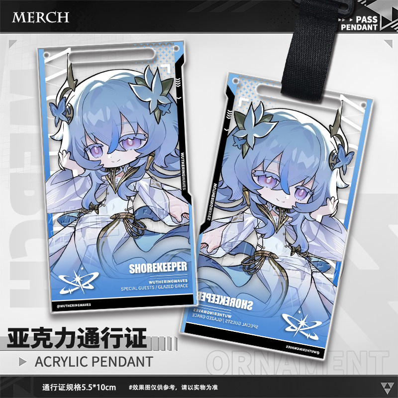Game Wuthering Waves Aemeath T - Anime Cosplay Event ulasan dan harga