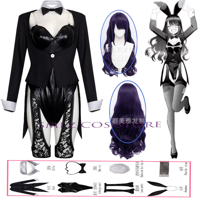 Musim 2 Kitagawa Marin Cosplay - Anime Cosplay Bunny ulasan dan harga