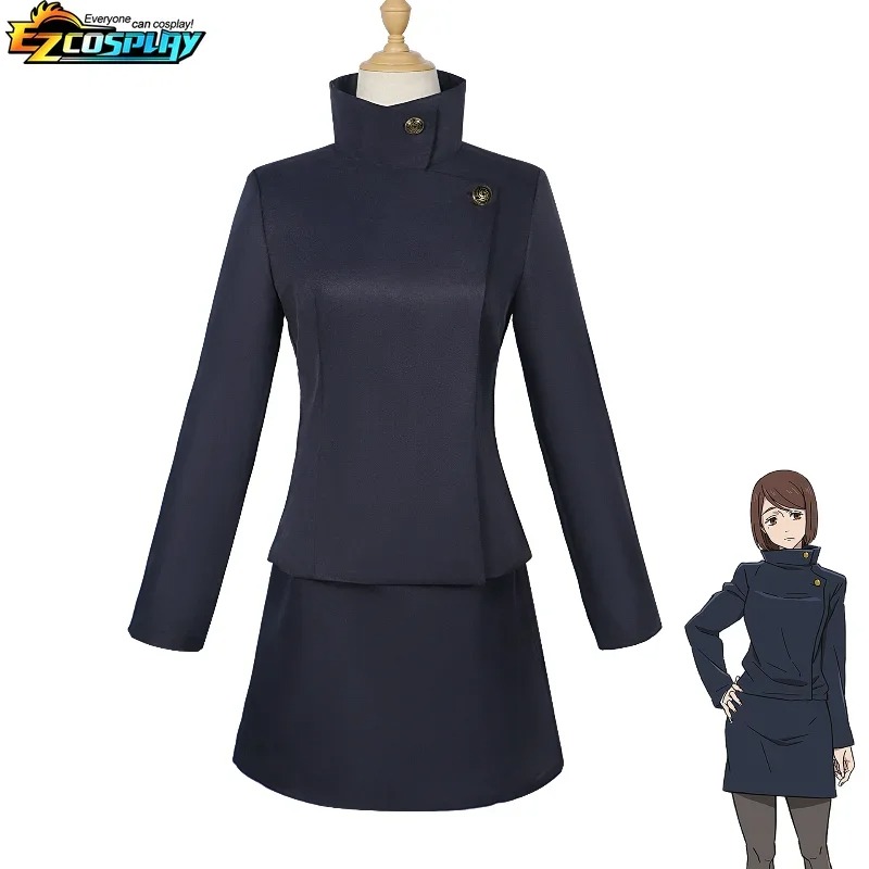 Kostum Cosplay Kaisen Ieiri Sh - Anime Cosplay Jujutsu ulasan dan harga