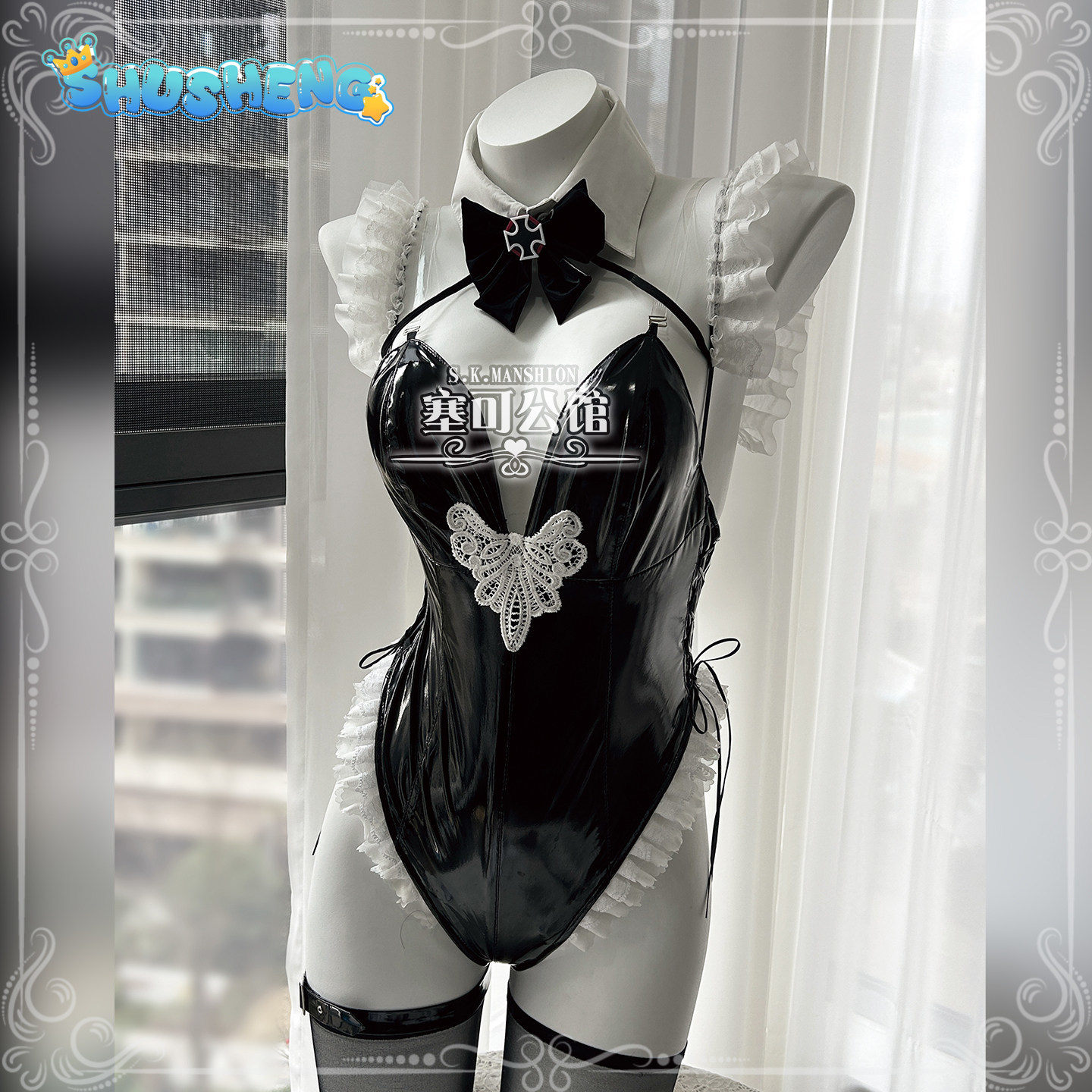 Kostum Cosplay Prinz Eugen Azu - Anime Cosplay Bunny ulasan dan harga