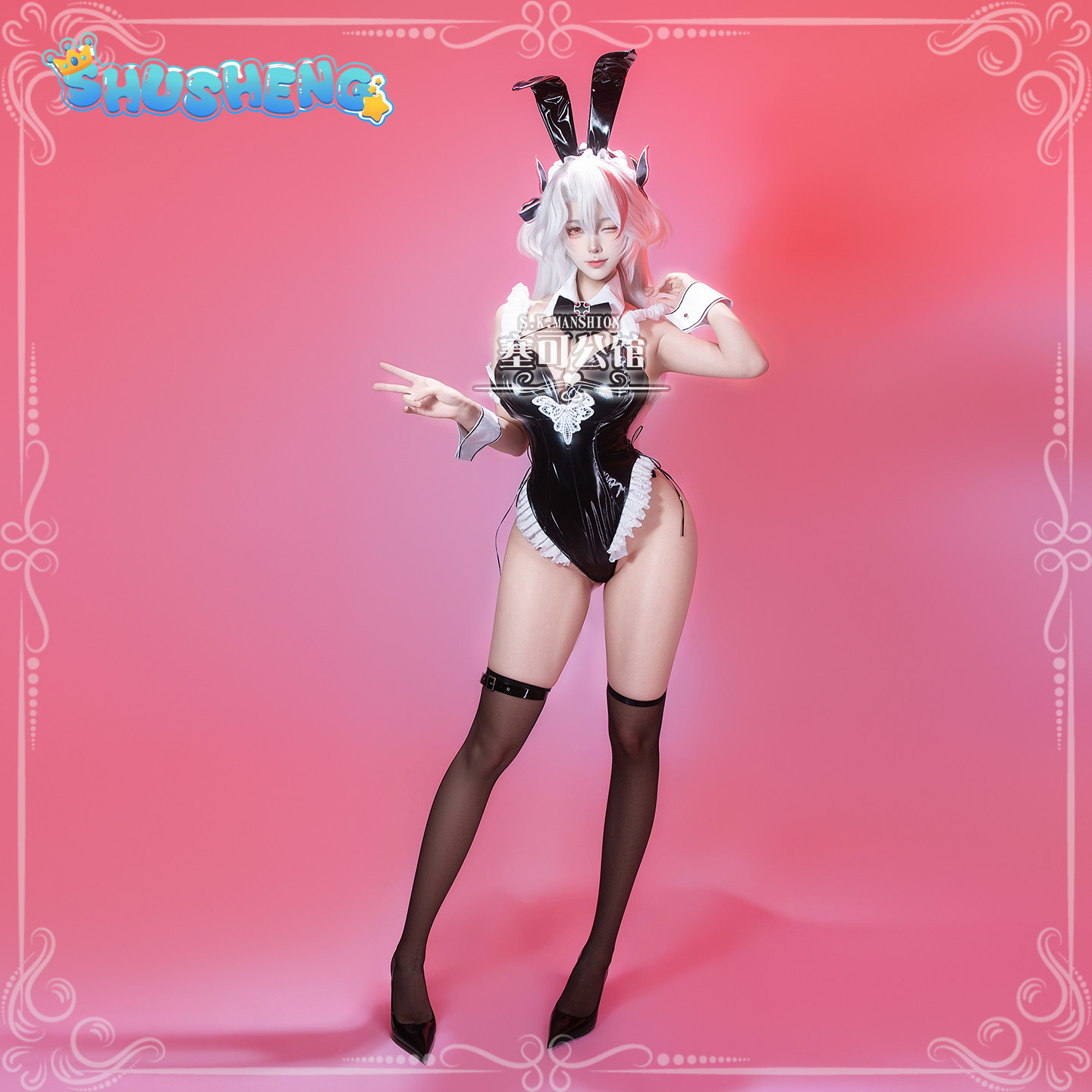 Kostum Cosplay Prinz Eugen Azu - Anime Cosplay Bunny ulasan dan harga