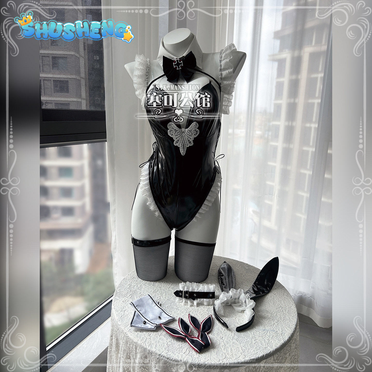 Kostum Cosplay Prinz Eugen Azu - Anime Cosplay Bunny ulasan dan harga