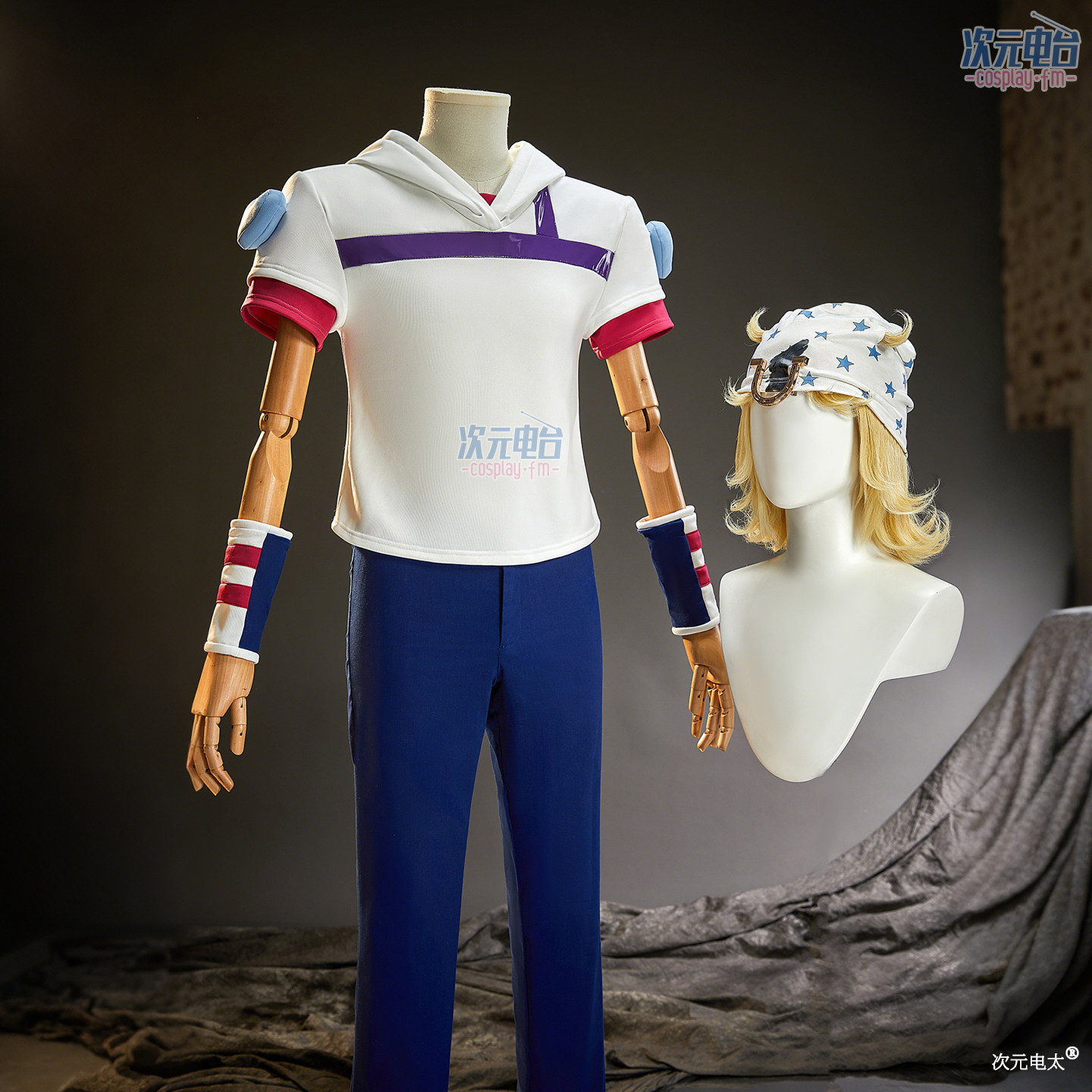 Kostum Cosplay Anime JOJO Biza - Jojo Bizarre Hat ulasan dan harga