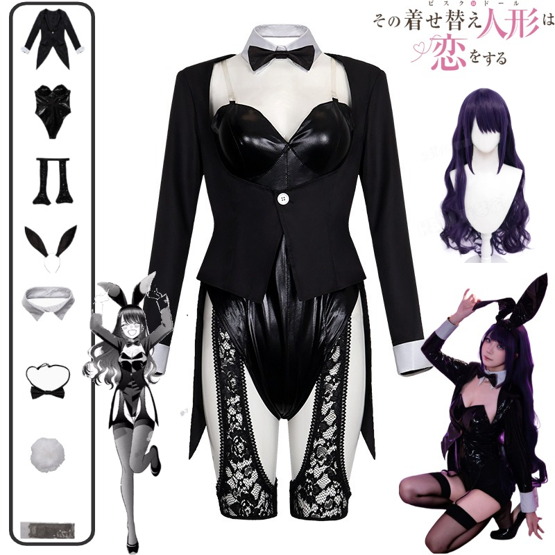 Kostum Cosplay My Dress-Up Dar - Anime Cosplay Bunny ulasan dan harga