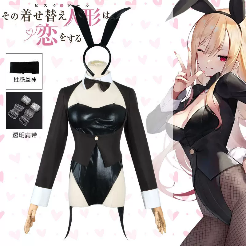 Kostum Cosplay My Dress-Up Dar - Anime Cosplay Bunny ulasan dan harga