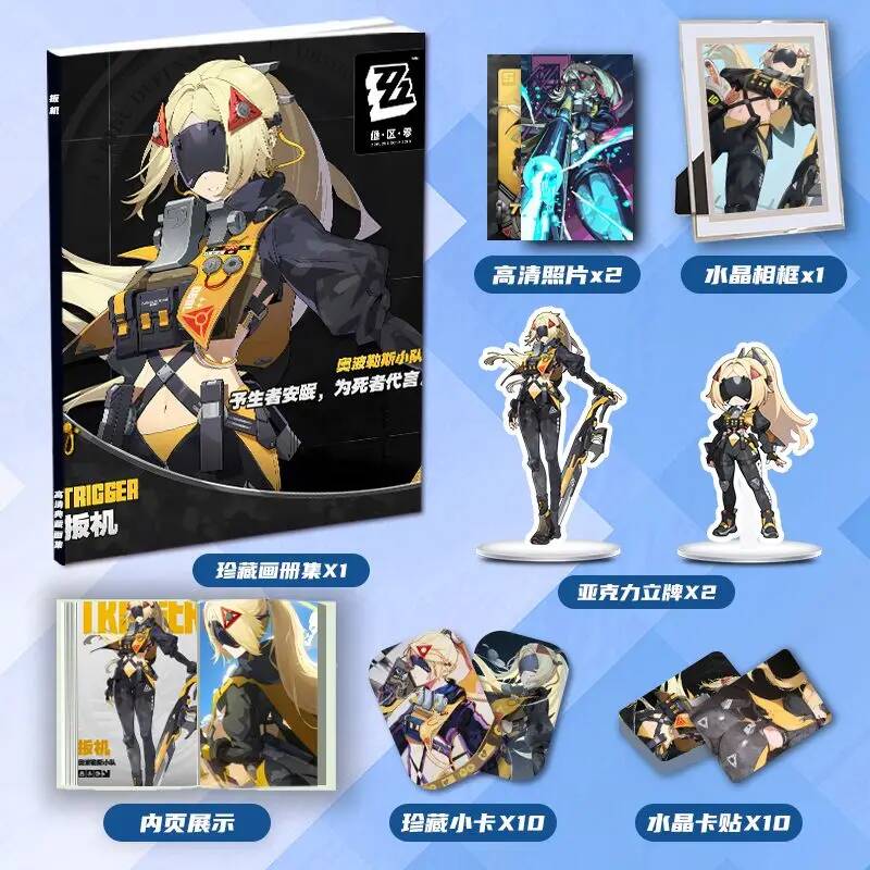 Zenless Zone Zero Trigger Anim - Cosplay Zone Anime Friends ulasan dan harga