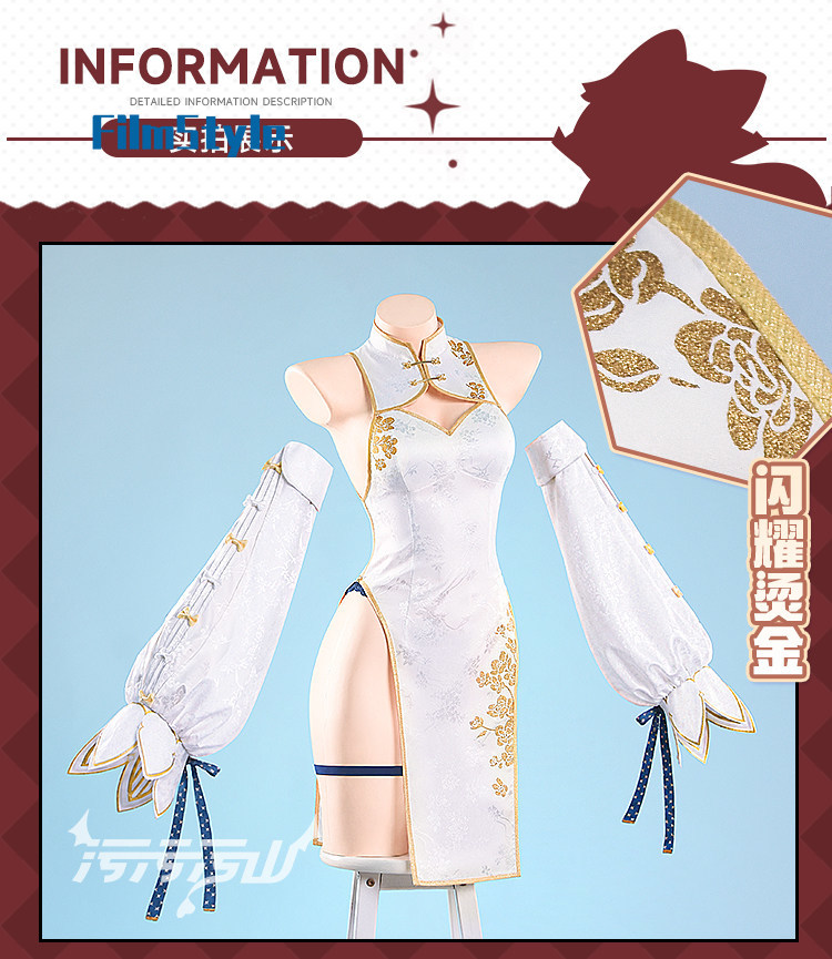 Gaun Qipao Cina Buatan Penggem - Anime Cosplay Alya ulasan dan harga