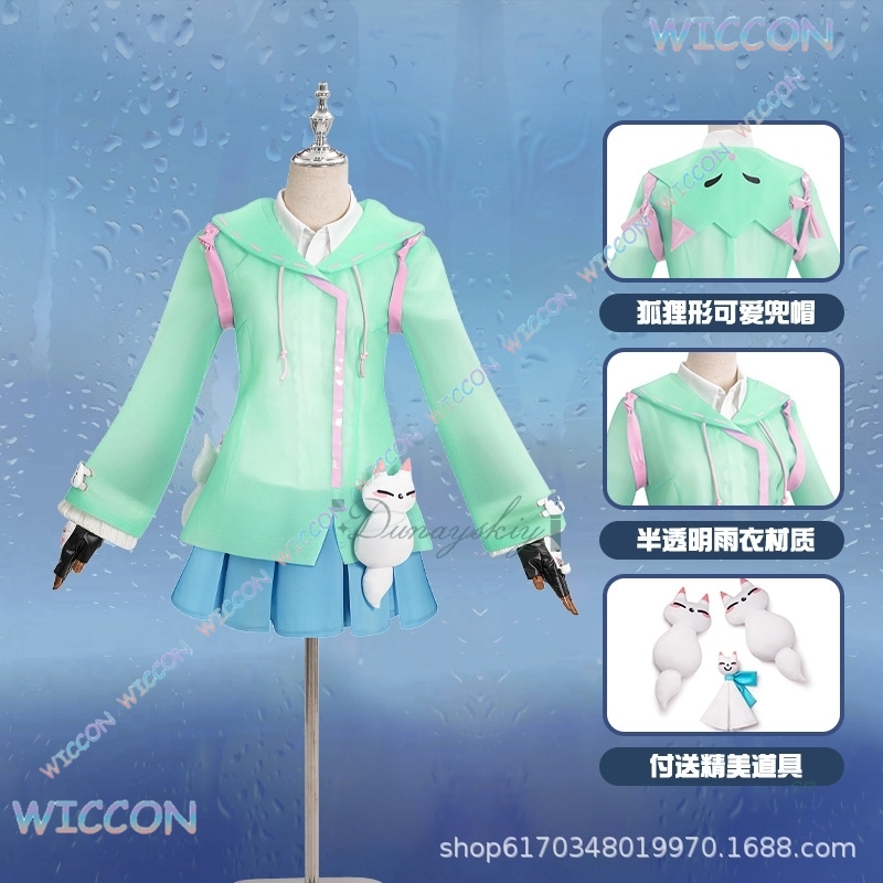 Amanda/Kiriko Menari Ringan Di - Anime Cosplay Dance ulasan dan harga