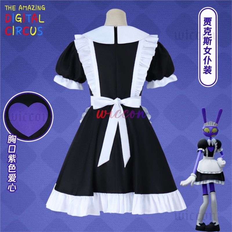 Gaun Kartun Cosplay Pembantu J - Anime Cosplay Boy ulasan dan harga
