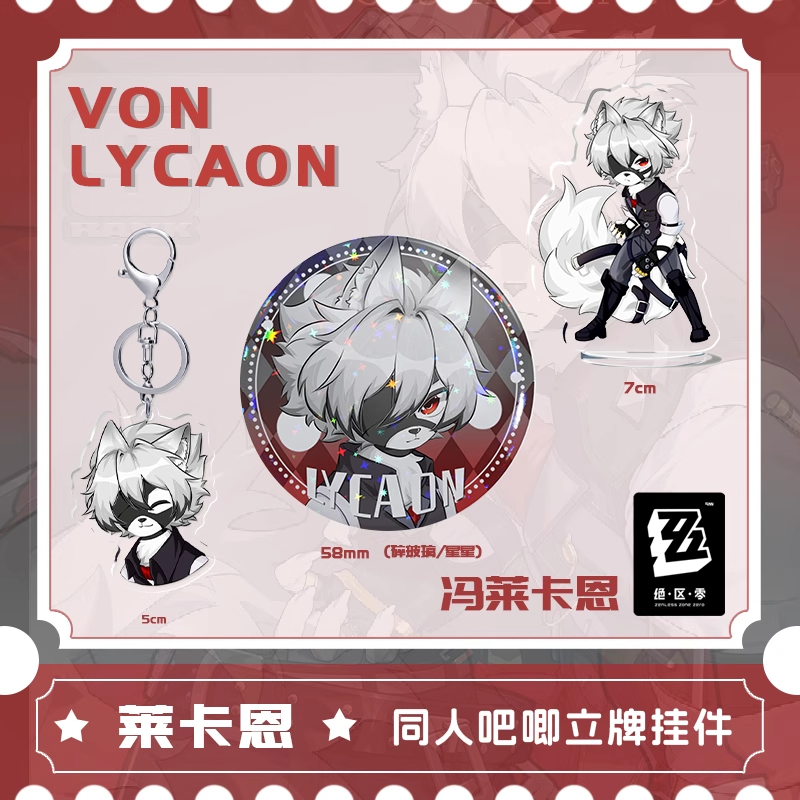 Permainan Anime Zenless Zone Z - Cosplay Zone Anime Friends ulasan dan harga