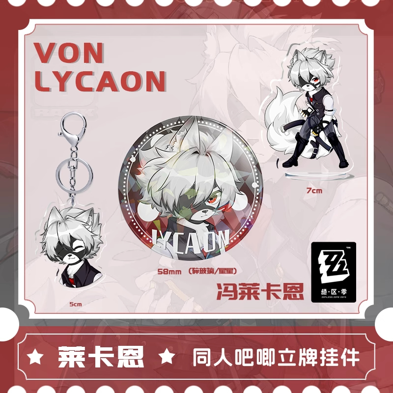 Permainan Anime Zenless Zone Z - Cosplay Zone Anime Friends ulasan dan harga