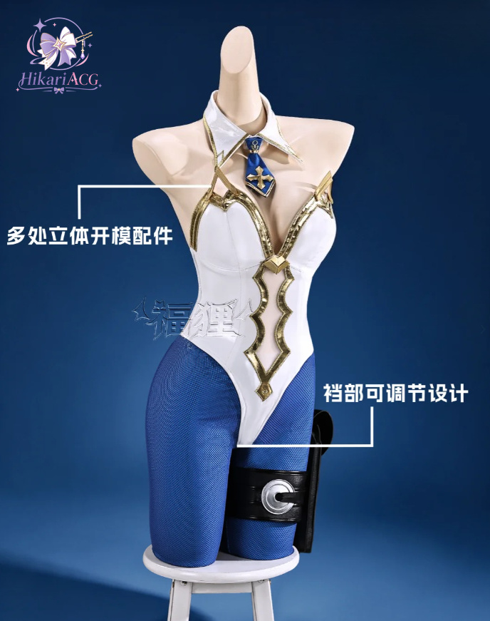 Kostum Cosplay Anime Game Fate - Anime Cosplay Bunny ulasan dan harga