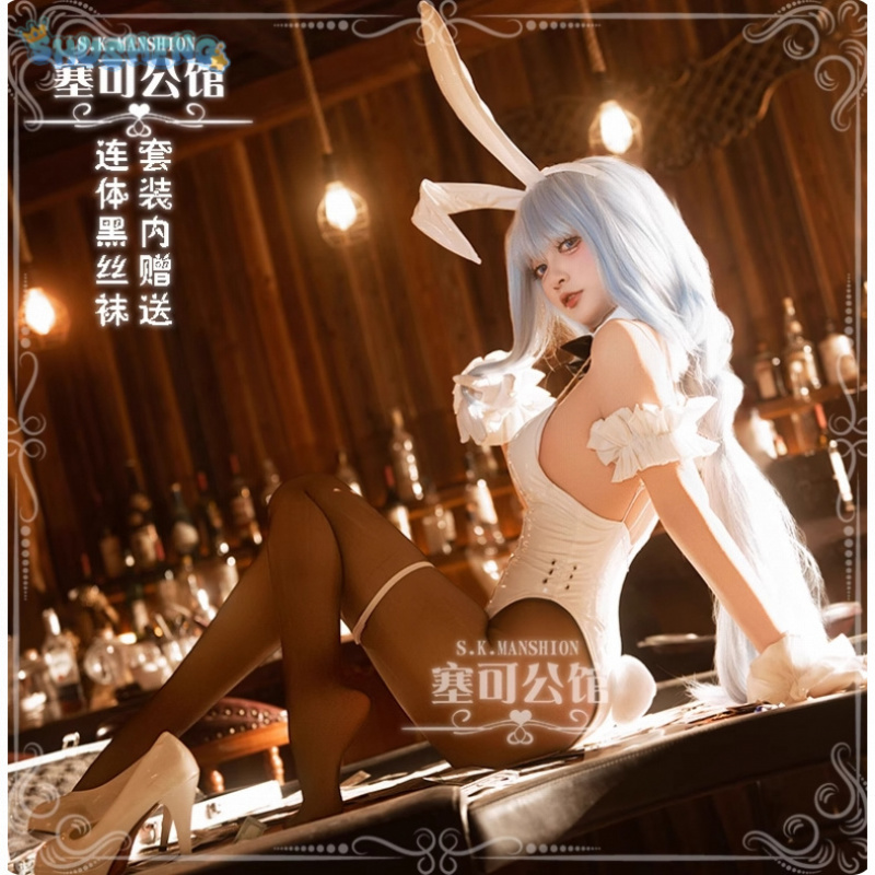 Kostum Cosplay HMS Janus Anime - Anime Cosplay Bunny ulasan dan harga