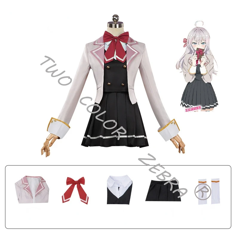 Kostum Anime Alya terkadang me - Anime Cosplay Alya ulasan dan harga