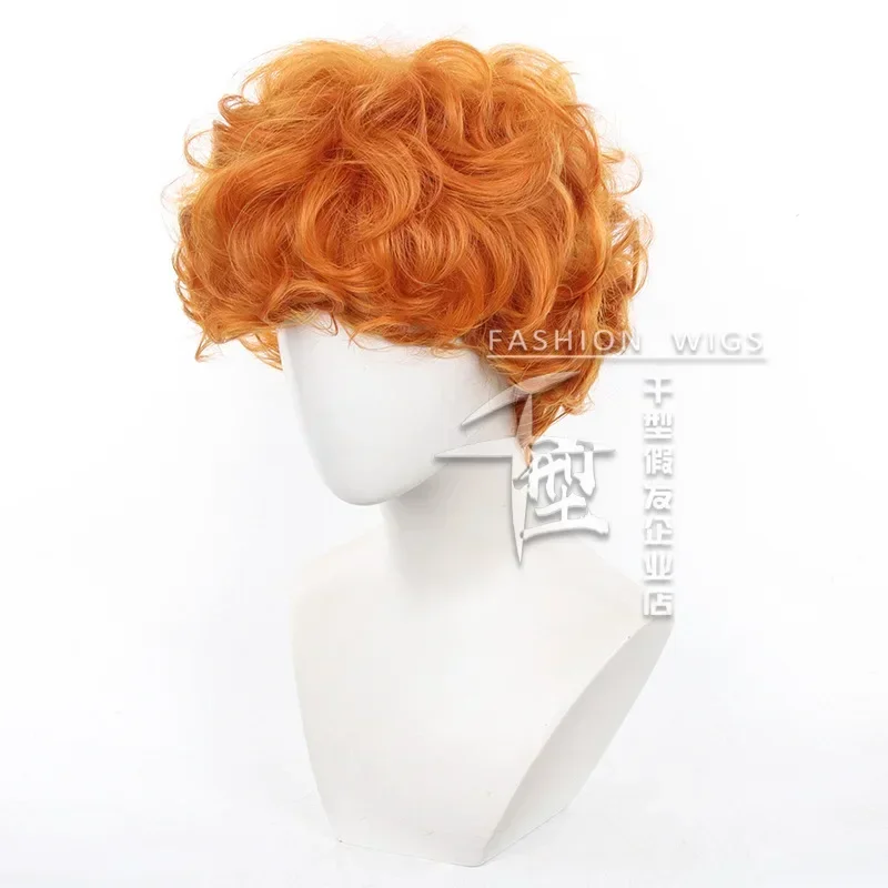 Celana Dalam & Stoking Anime d - Anime Cosplay Orange Hair ulasan dan harga
