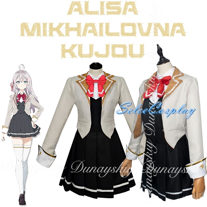 Alya Kadang-kadang Menyembunyi - Anime Cosplay Alya ulasan dan harga
