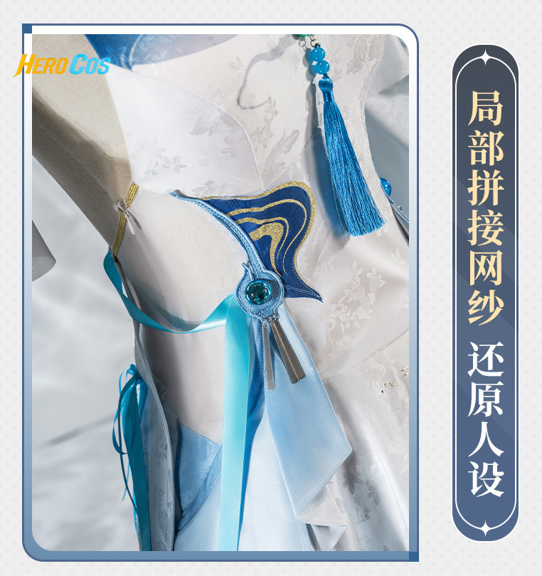 Wuthering Waves Qingxiao Defau - Anime Cosplay Sword ulasan dan harga