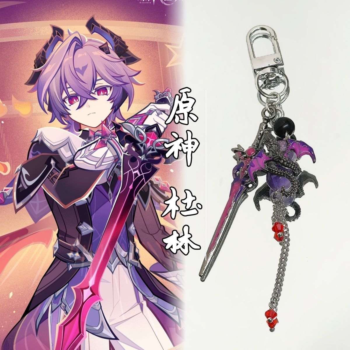 Aksesori Perhiasan Gelang Kart - Anime Cosplay Event ulasan dan harga