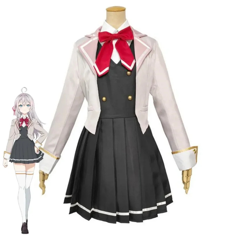 Anime Alya Terkadang Menyembun - Anime Cosplay Alya ulasan dan harga