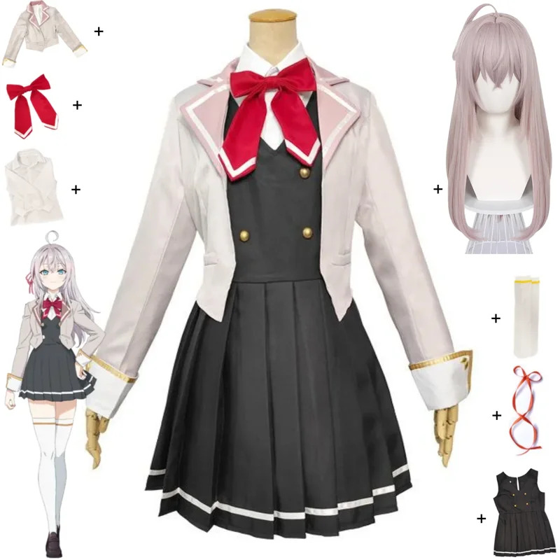 Anime Alya Terkadang Menyembun - Anime Cosplay Alya ulasan dan harga